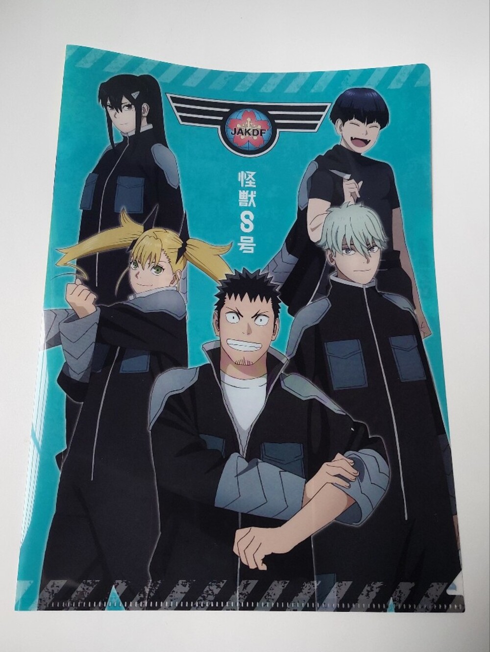 Kaiju No. 8 Clear File - Anime / Manga